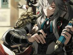 anan No. 2347호에 수록된 블레이드, 단항 인터뷰 번역