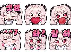 [SD] 구독티콘 커미션 (움짤O)