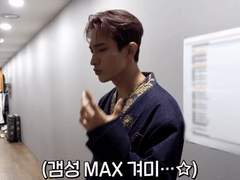 세븐틴 연애 상황문답 선택지﻿- 보름달이 뜬 밤(늑대인간편)