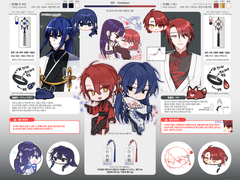 커미샨님 움짤말랑 타입 신청(2페어)