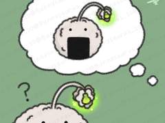 로보토미 고기 초롱 팬아트