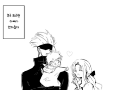 누굴 닮았는지...