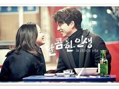 10부. 불협화음이 빚어낸 전쟁