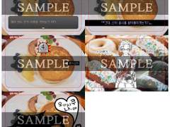 세포신곡 투명 포토카드 도안