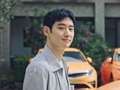 차 폭발로 기억을 잃은 도기 8 (마지막)