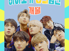 히어로가 정의롭긴 개뿔 1