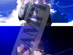 하늘을 등지고 / 커미션