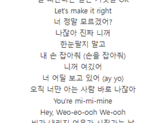 형현트 (~6.5) 백업