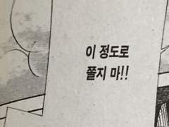 오늘의 애정루틴을 지켜주세요!