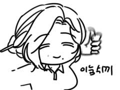 살라키아의 괴물들 결혼하고 싶은 캐릭터