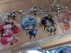 네가죽어 캐캐체au 키링도안