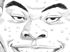 나의 세상으로 18 - 17살의 신현철, 이명헌 -