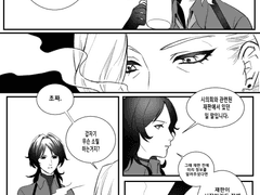 데이먼 심문 이후 국장과 랭글리