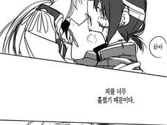 [미사코코]병사 미사키x왕 코코로