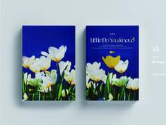 14. Little Do You Know