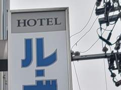 D+104 난바에서 청소를 배워요 [일일근무]