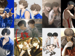 가비지타임 도안 (유료도 있음)