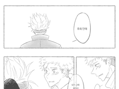 희망도 잘 주는 어른