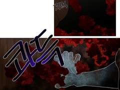 어둑한 어름, 3화