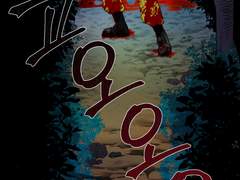 어둑한 어름, 4화