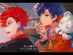 #아스텔코드X_제 4탄