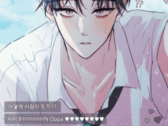 [데못죽] 귀미챌에 대한 반응 ~래빈편