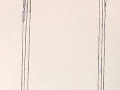 아이폰 8 플러스 그리기