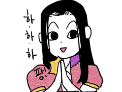 헌헌 조르딕가 스티커 도안