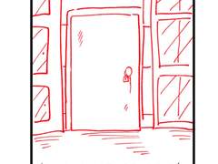 행운을 부르는 눈동자