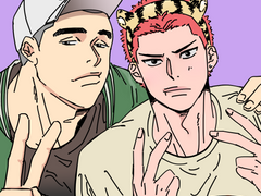 [판석백호] 연성 백업