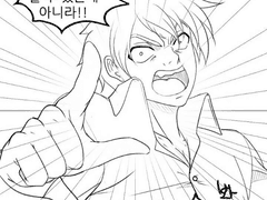 [상른]~프. 기. 메~ TMI 2 (8회차 완결까지!)