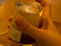 D+105 도톤보리에 비건 푸딩이 있..다?