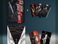 루스매브 소설 회지 2종 통판