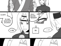 개그만화 커미션