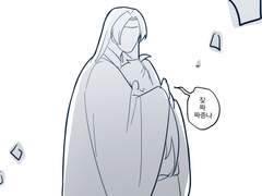 [백청] 소설백청x웹툰백청