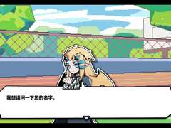 빛의 여정 안젤라 이야기 2 (安吉拉羁绊故事2)