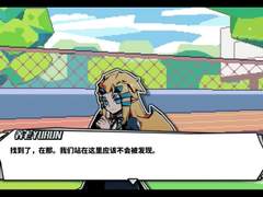 빛의 여정 안젤라 이야기 3 (安吉拉羁绊故事3)