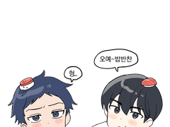 초밥즈 투명포카 도안 무료배포