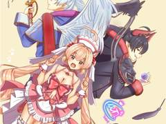 [엘프린스 벨프린스]