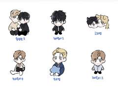 띠부씰 도안 공유