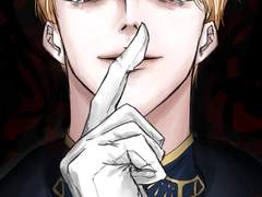 [터닝] 키시아르 (펠레타공작 키시)