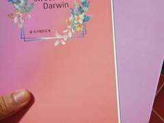 회지 기록 20230603