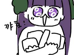 38화 [닭은 최고야]