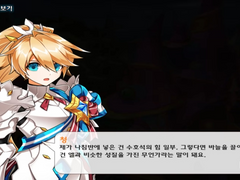 이 에픽이 청엜적으로 너무좋다