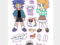 포켓몬스터 스티커 도안배포