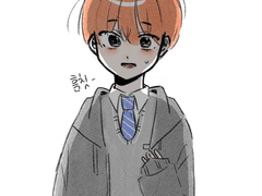 연우 과거 낙서