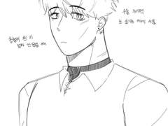 늑케이 뱀파알 역키잡 특별편 3