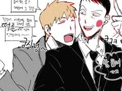 모브사이코 낙서