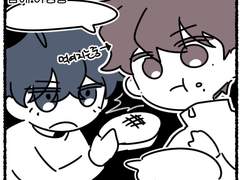 종상 돈스타브 일기 1