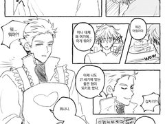 [트라이건]좋은 형 되기